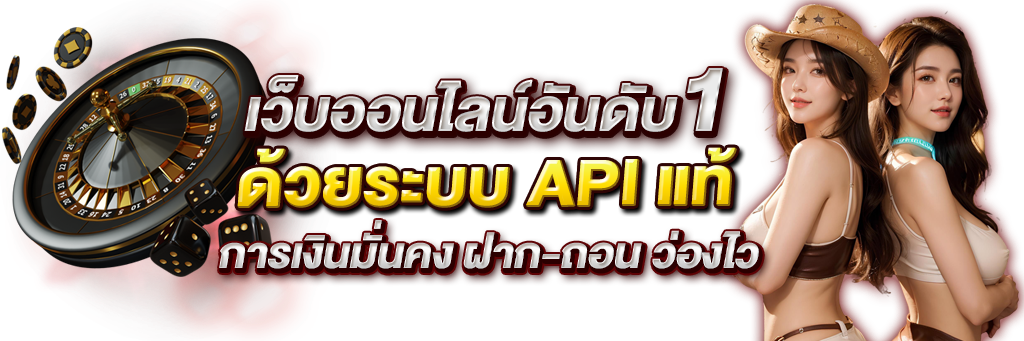 magnumxgb เว็บพนันที่ครบจบในที่เดียว ให้คุณสนุกกับทุกการเดิมพัน